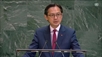 Vietnam calls for ceasefire, maritime security and dialogue amid Middle East tensions
